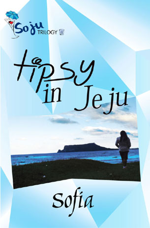 Soju Trilogy 1: Tipsy In Jeju