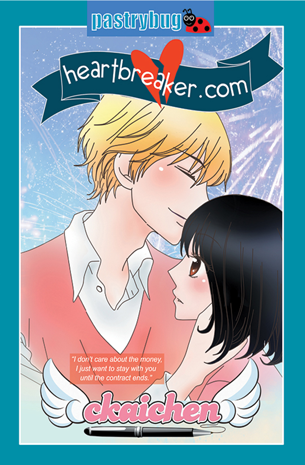 Heartbreaker.com