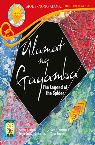 Modernong Alamat: Alamat ng Gagamba